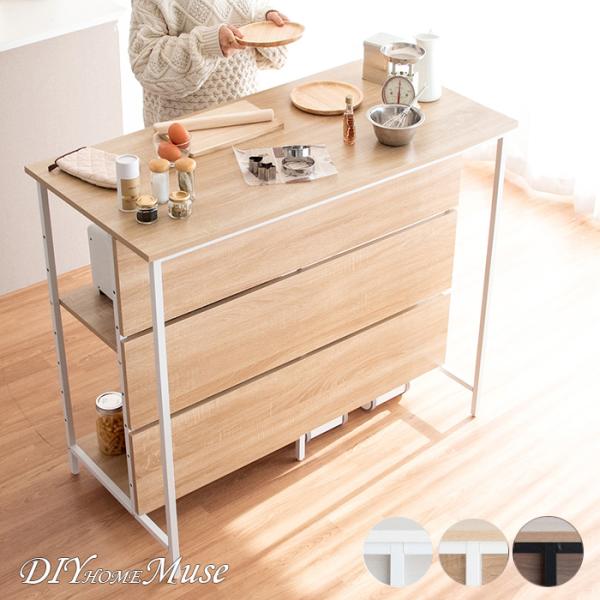 本ページはカラー「ナチュラル」の販売ページです。(説明のため他カラーの写真も使用しております)↓ 他のカラーは下のリンクの各販売ページよりお求めください。↓キッチンのゴミ箱や家電をまとめて収納しながら、お料理やカフェタイムもお楽しみいただけ...