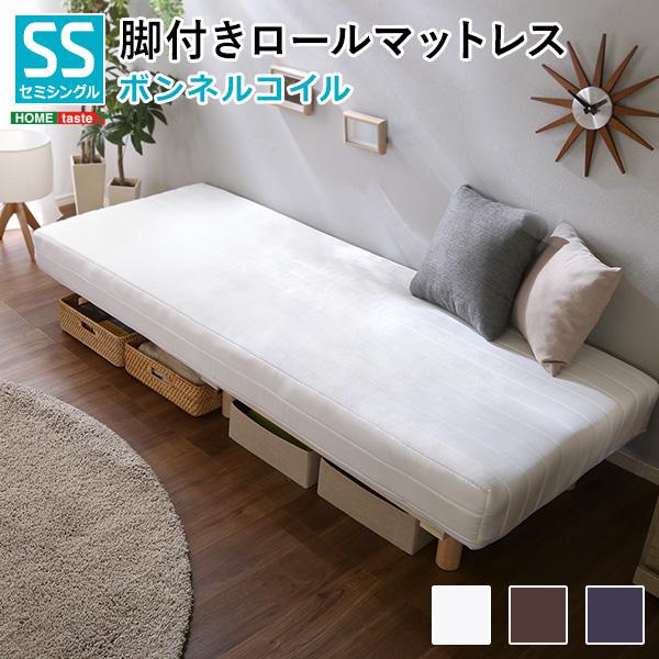 ホームテイスト（HOME taste） ベッド 新発想で搬入も組立カンタン 