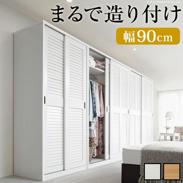 [h[u N[[bg [o[ eʃN[[bg All 90cm  i-3500239