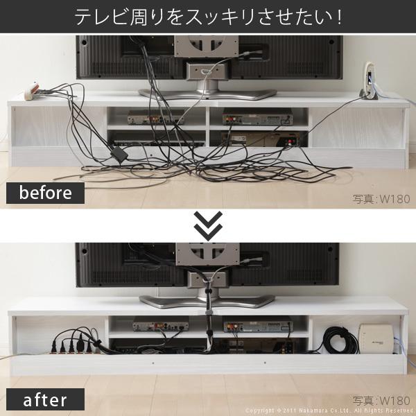 テレビ台 ローボード 背面収納 TVボード ロビン 幅120cm テレビボード m0600001 /【Buyee】 テレビ台 ローボード 背面収納 TVボード ロビン 幅120cm テレビボード m0600001 /【Buyee】