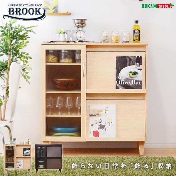 隠して飾る 木製キッチン収納 Brook ブルック レンジ台 食器棚 Oks Diyホーム ミューズ 通販 Yahoo ショッピング