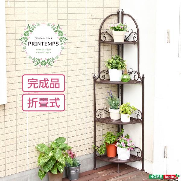 プランタン 4段コーナーラック プランタンシリーズ Printemps コーナーラック フラワースタンド アンティーク Sh 05 104 Diyホーム ミューズ 通販 Yahoo ショッピング