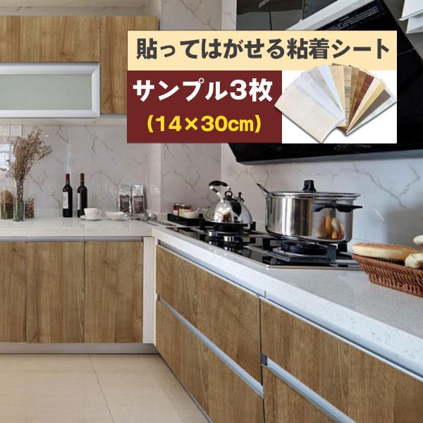 壁紙 おしゃれ はがせる みんな探してる人気モノ 壁紙 おしゃれ はがせる 花 ガーデン Diy