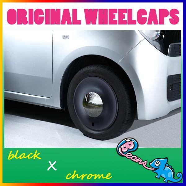 マットブラック クローム Beans ビーンズ 14インチホイールキャップ ベーシックカラー Basic Bk Cro 車 音 遊びのdiy Parks 通販 Yahoo ショッピング