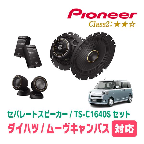 スピーカー・ウーファー Pod Amazon.co.jp: ミニサブウーファー、DV 5VおよびUSB 5V軽量ABS高