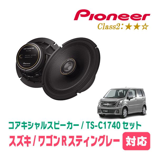 diyparks_c1740-k536-s-wa008-