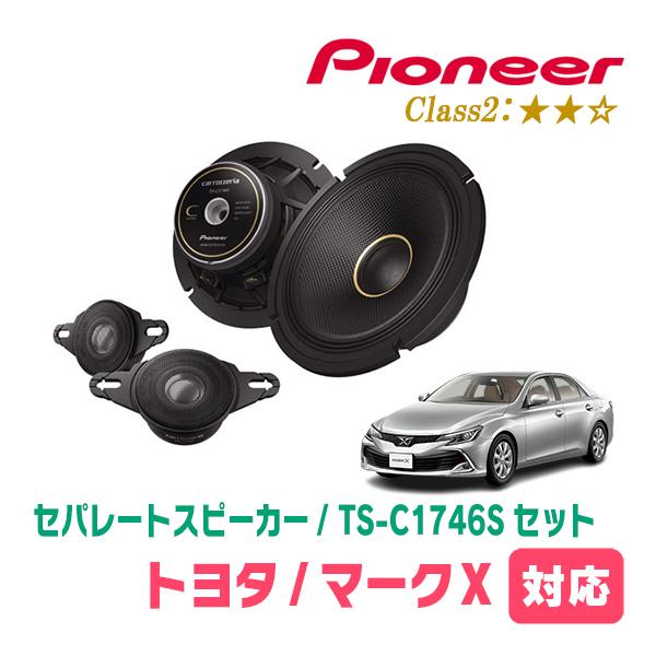 diyparks_c1746s-k531-t-ma003-