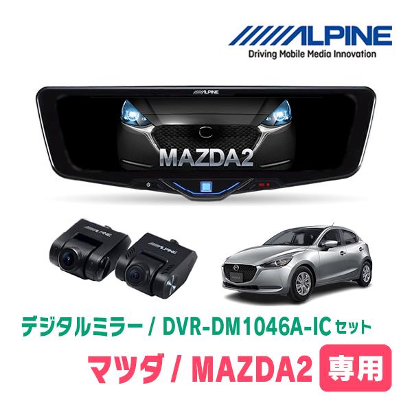 とまみページ Scam] I was scammed into buying motorcycle parts, so I bought them