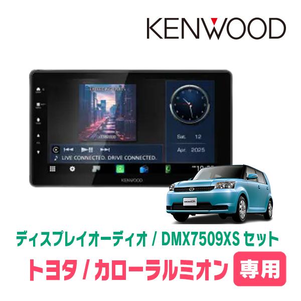 トヨタ　純正ナビ　カローラルミオン トヨタ カローラルミオン 納車しました！ | JATS ジャッツ