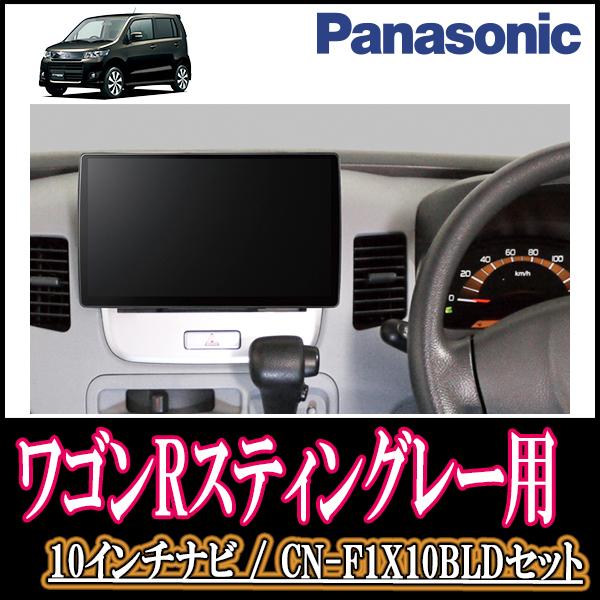 Mh23s スティングレー オーディオパネル みんな探してる人気モノ Mh23s スティングレー オーディオパネル 車 バイク