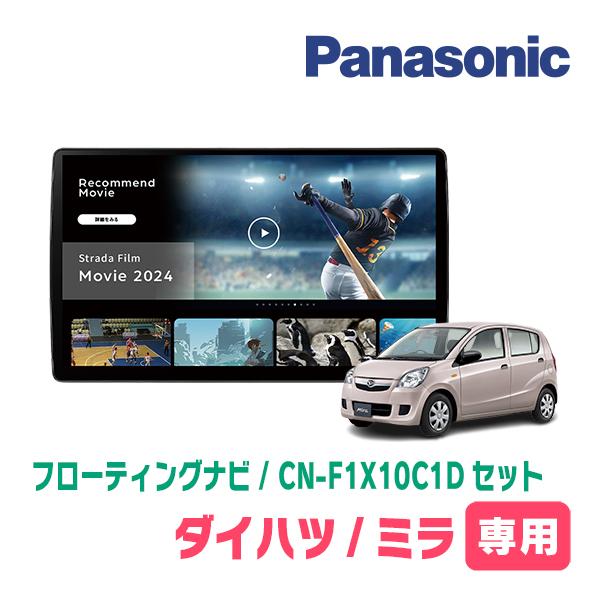 じゃミラ 検索結果｜外壁材（サイディング）商品検索｜ニチハ株式会社