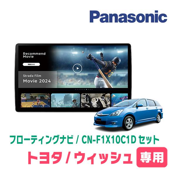 パナソニック FHSD15EW   １０個 パナソニック コンパクトスパイラル蛍光灯 FHSD15EW (電球・蛍光
