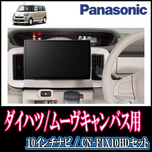 最大57%OFFクーポン KEEPERパナソニック 9V型ワイド HD液晶 DVD CD対応