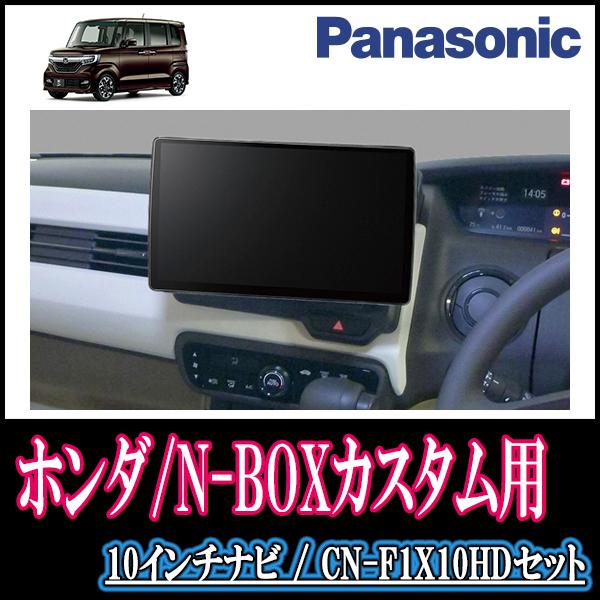 ずず ページ✨ ルパパト メモリアルぬいぐるみ 高尾ノエル 元木聖也 2025年最新】高尾ノエルの人気アイテム - メルカリ