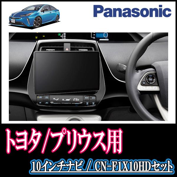 50プリウス ナビ gbparking.co.id