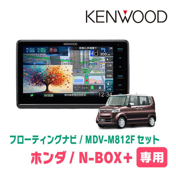 フェニックス製キット組　ナハネ10　２両セット 新着予約開始商品 | 上記以前の予約開始月別一覧 | 2025年10月09日