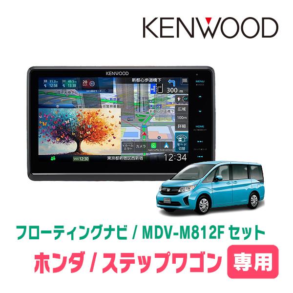 彩速ナビ 3年保証 ステップワゴン＆スパーダ(RP1〜5・H27/4〜R4/5)専用