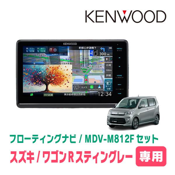 彩速ナビ 3年保証 ワゴンRスティングレー(MH34S・H24/9〜H29/2)専用