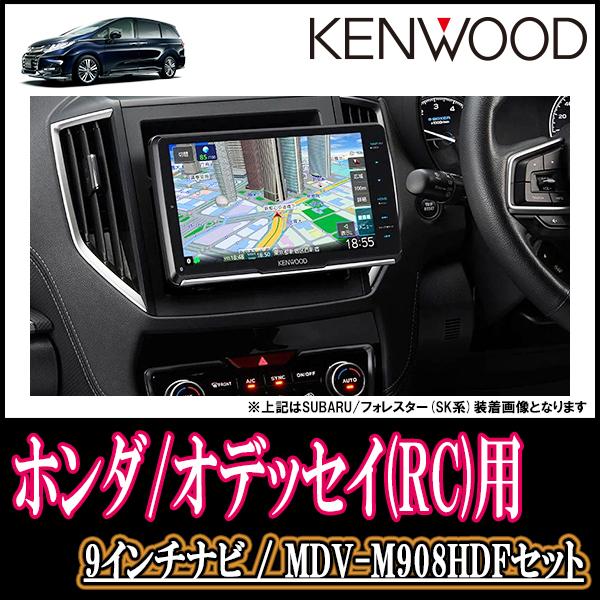 残りわずか オデッセイ Rc系 H29 11 R2 11 専用 ケンウッド Mdv M908hdf フローティング9インチナビ 取付配線キット M908hdf H 027 Odyrc 車 音 遊びのdiy Parks 通販 Yahoo ショッピング