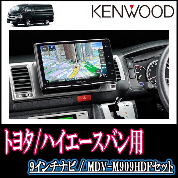 FK-E5209SQ☆E52エルグランド後期型用9インチナビパネルハーネスセット