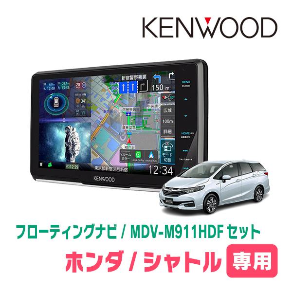 美品ケンウッド9インチ　フローティング ナビ✨ JVCケンウッド KENWOOD ケンウッド MDV-M911HDF 9V型 カーナビ