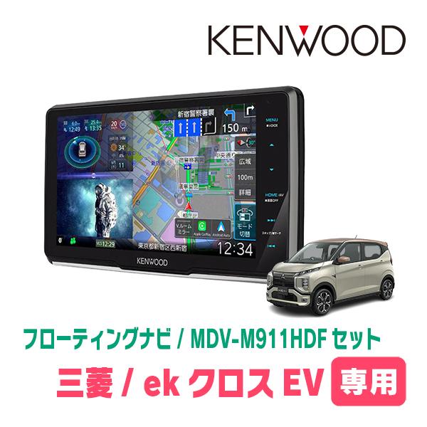 三菱 ekクロス EV B5AW 純正ナビ【可動品】 三菱（MITSUBISHI） デカールパッケージ（ブラック）「ミツビシ純正