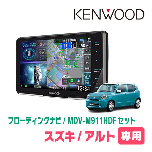 カーナビ KENWOOD MDV-M911HDL MDV-M911HDL | カーナビ | KENWOOD