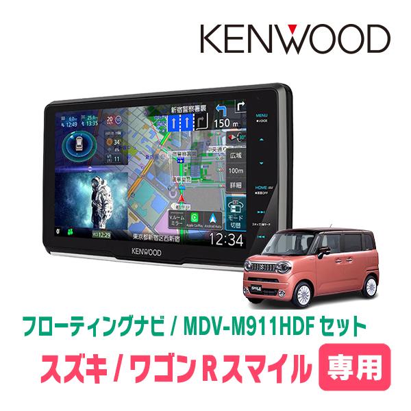 しろたんワゴンRスマイル　純正ナビ しろたんワゴンRスマイル 純正ナビ ワゴンR 純正ナビ