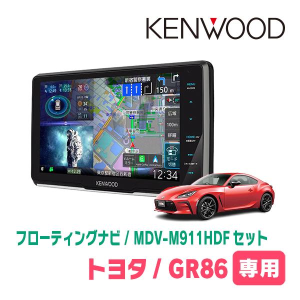 【お取り置き中】マイナ★ XTRONS（エクストロンス） カーナビ 1DIN Android14 10インチ ジャイロ
