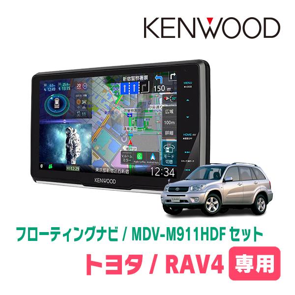 KENWOOD MDV-M907HD カーナビ 使用品 ケンウッド 彩速ナビ MDV-M907HDF 9V型(インチ)カーナビ