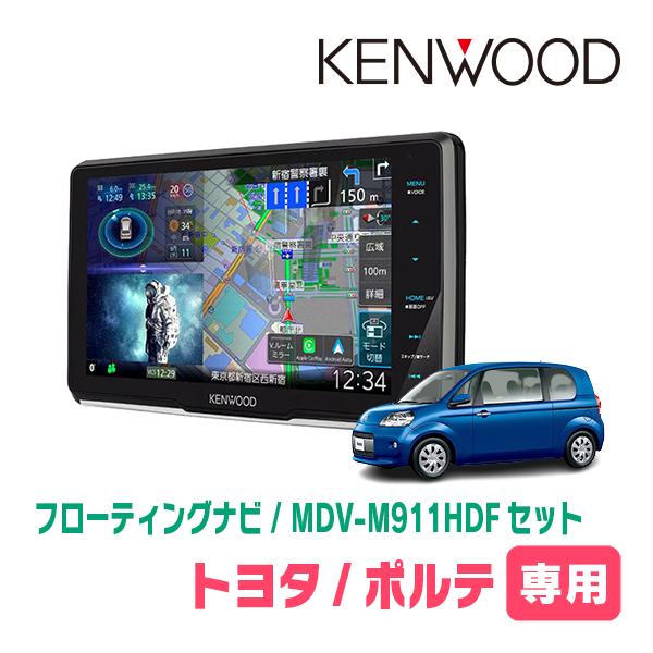 KENWOOD MDV-M907HD カーナビ 使用品 Amazon | 【9インチ】ケンウッド(KENWOOD) カーナビ 彩速ナビ
