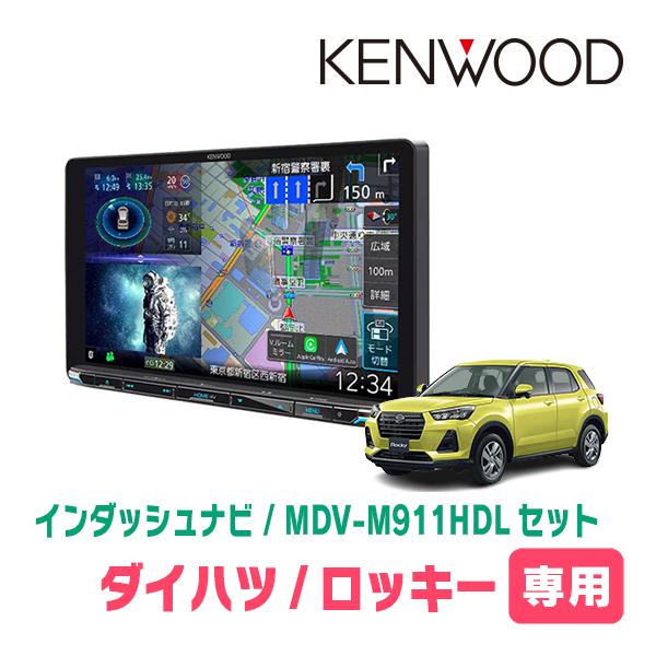 【2025年最新モデル】KENWOOD 彩速ナビ　MDL-M911HDL MDV-M911HDL | カーナビ | KENWOOD
