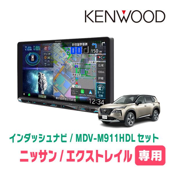 【Info Trailオーディオパック】【地理】【全4巻セット】 日産：エクストレイル [ X-TRAIL ] スポーツ&スペシャリティ/SUV