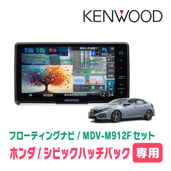 彩速ナビ 3年保証 シビックハッチバック(FK7・H29/9〜R3/6)専用