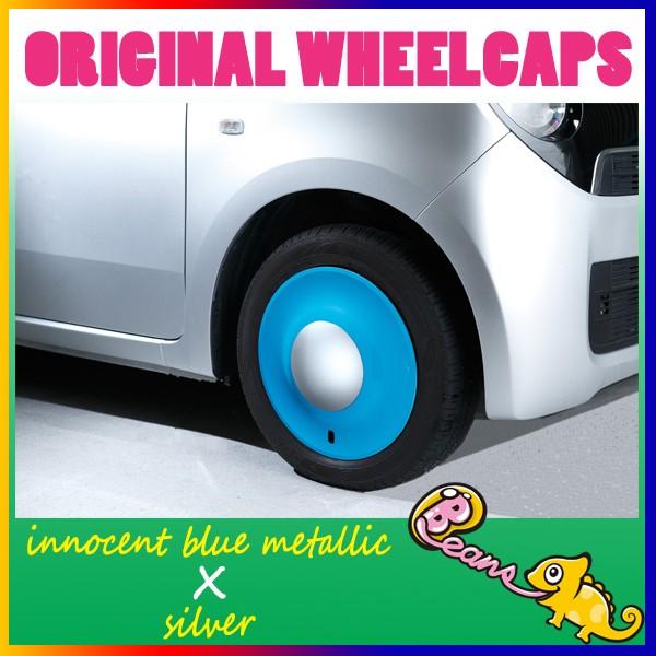 ホイールキャップ ホイールカバー N One純正カラー イノセントブルーメタリック シルバー Beans ビーンズ 14インチ None Bl Sil 車 音 遊びのdiy Parks 通販 Yahoo ショッピング