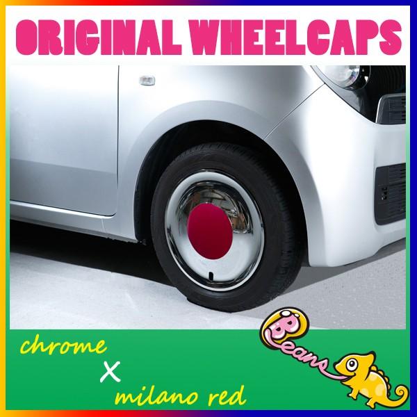 N-ONE純正カラー クローム×ミラノレッド Beans・ビーンズ/14インチ