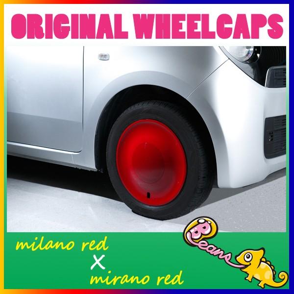 ホイールキャップ ホイールカバー N One純正カラー ミラノレッド Beans ビーンズ 14インチ None Re 車 音 遊びのdiy Parks 通販 Yahoo ショッピング