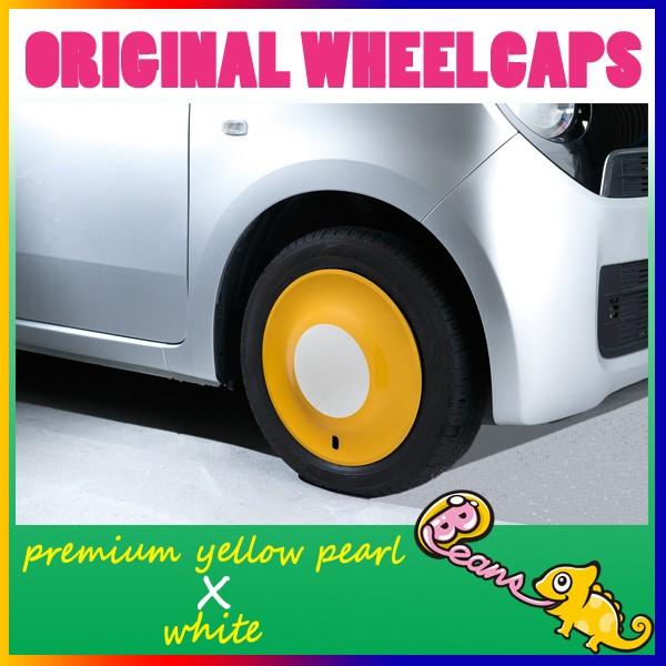 ビーンズ　ホイールキャップ　ホワイトxクローム　ムーヴキャンバス ホワイト×クローム Beans・ビーンズ/14インチホイールキャップ