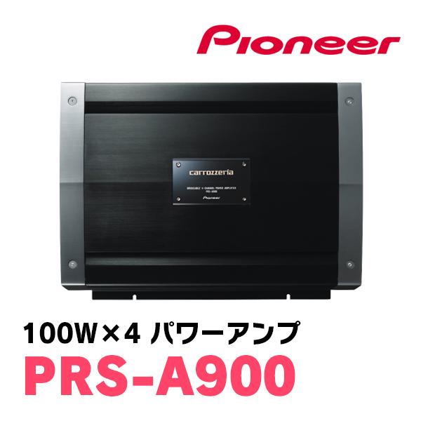 carrozzeria パワーアンプ　prs-A900 Amazon.co.jp: Pioneer パワーアンプ PRS-A900 100W×4 ブリッ
