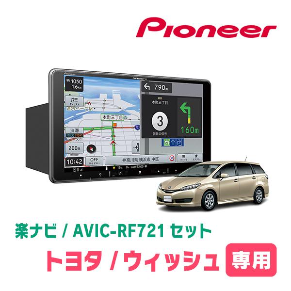 カーナビ Shinichi 100000001002931879_10205.jpg