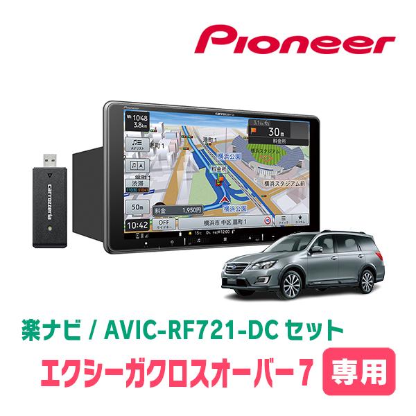 スーパーナビ·アンクレット アンクレット(L) / BSA-002 – BLESS