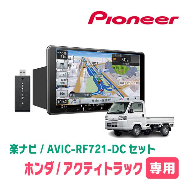 TLV アクティトラック 改 AK-PRODUCE(エーケープロデュース) | レーシングドライバー谷口
