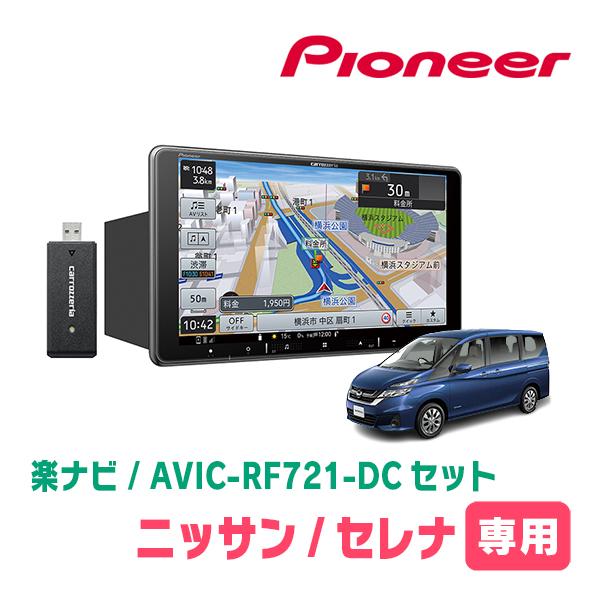 ヴァルナ CD2枚セット ヴァルナ CD2枚セット ヴァルナ CD2枚セット ヴァルナ CD2枚セット