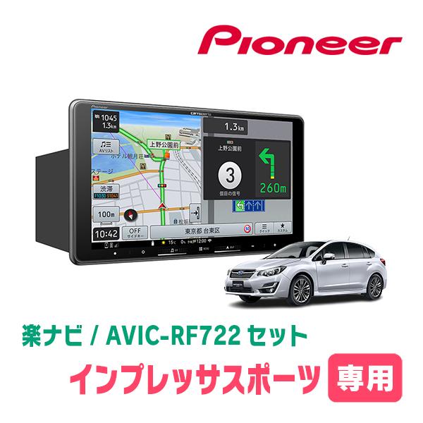 H28年式　インプレッサスポーツ　4WD　社外ナビ　フルセグTV H28年式 インプレッサスポーツ 4WD 社外ナビ フルセグTV H28年式