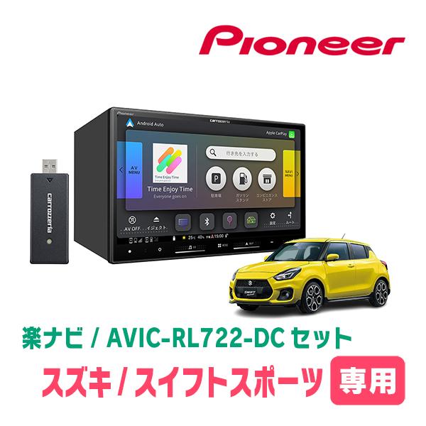 SevenSwell99② DOUBLES（ダブルス） ドライビングトート ミニトート メンズ