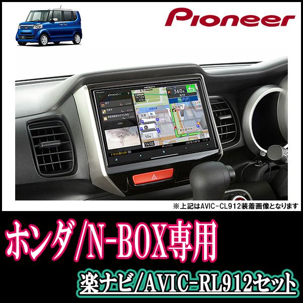 ストアー NBOX カスタム H27 2～H29 8