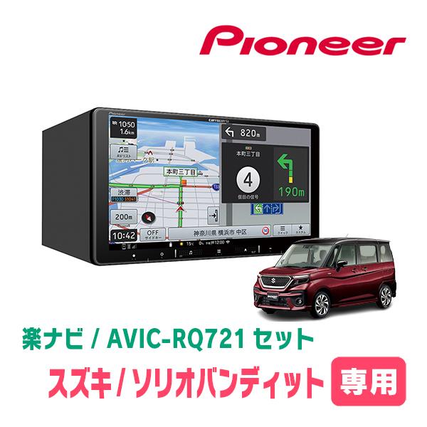 masatito2022専用 日本初上陸】純チタン製エスプレッソ抽出ツール「TiiRHINO