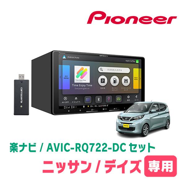 専用 a4300 24_57_cc3e01cc-228e-4d7b-bf7d-