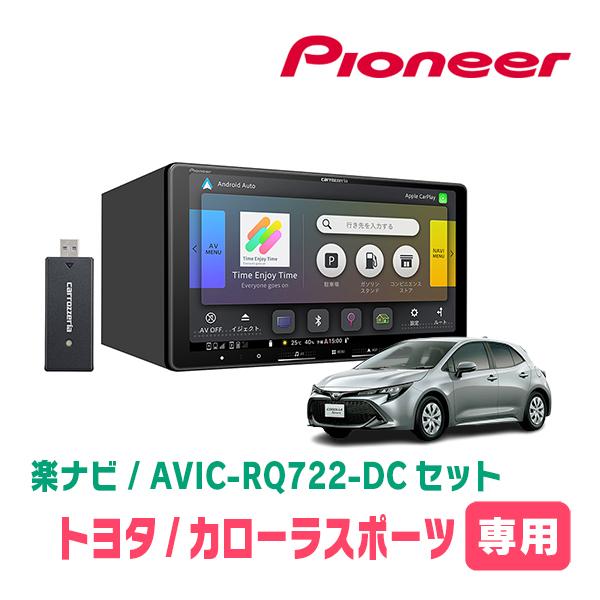 専用です 楽天市場】D97229 エンジンスライダー Z650R(22-24)専用