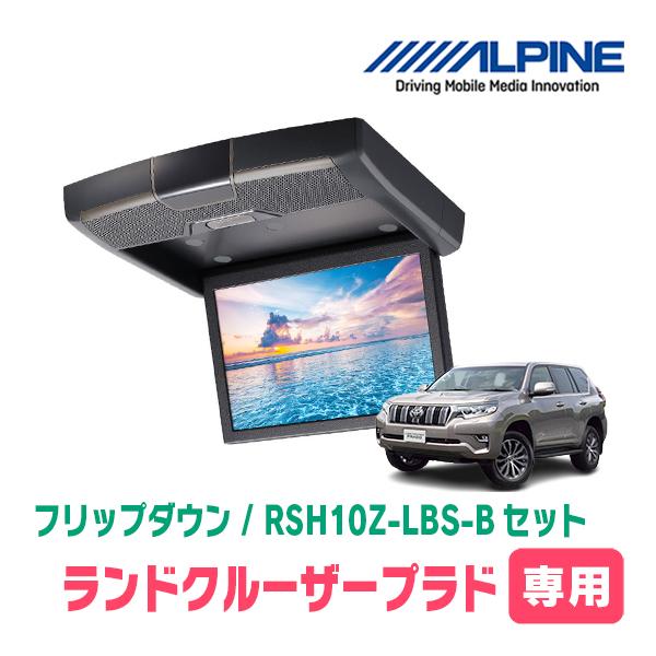 アルパイン　ランドクルーザー　プラド TOYOTA LANDCRUISER PRADO ALPINE STYLE OAM2022 - アルパイン